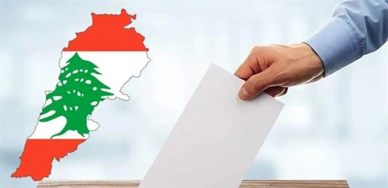 هذا ما سيحصل في الساعات المُقبلة... إنتخابيًا!