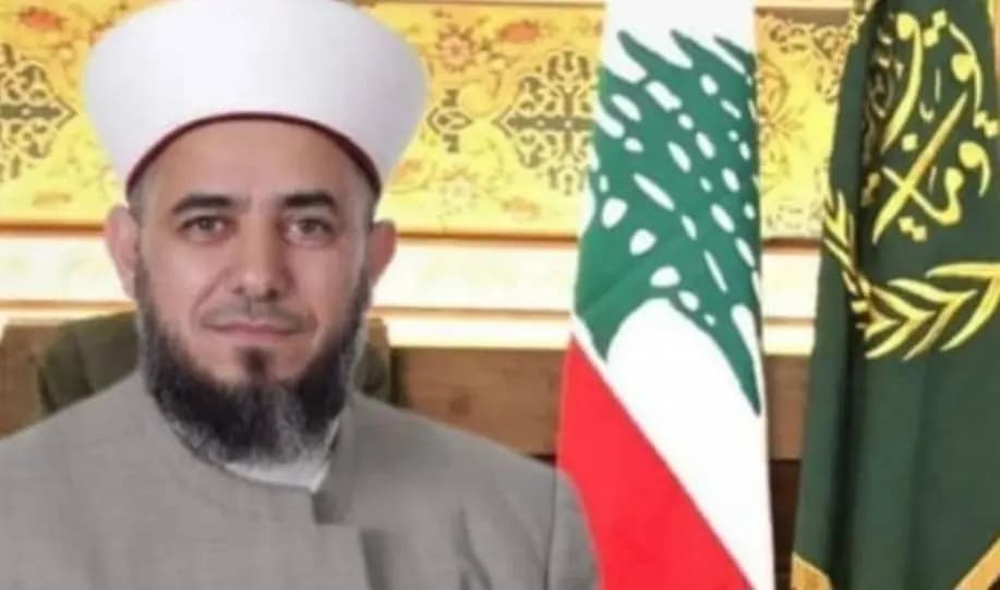 مفتي راشيا ينعى الشيخ الرفاعي