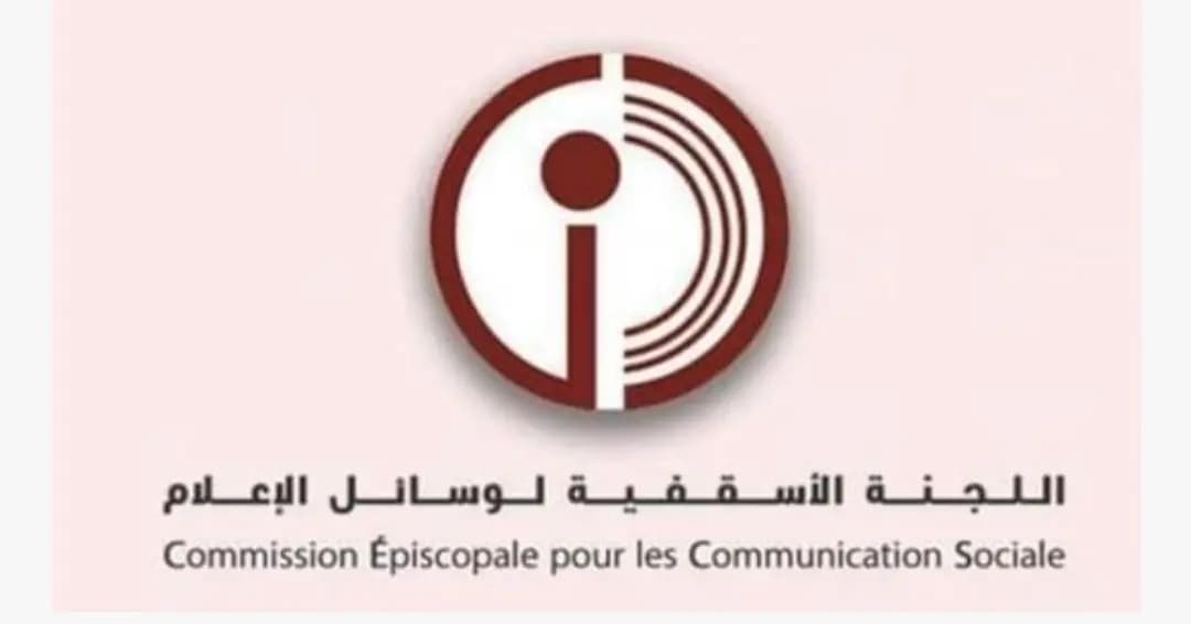 اللجنة الأسقفيّة لوسائل الإعلام: لبنان لن يكون من دون المسيحيّين !
