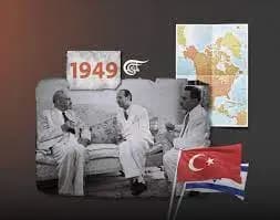 التغيرات الجيواستراتيجية في وجه التحالف التركي الإسرائيلي