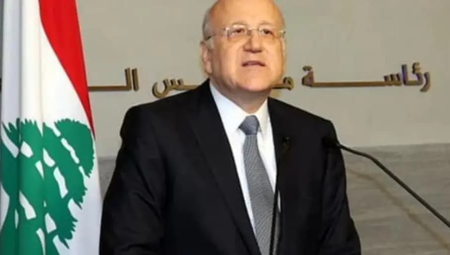 ميقاتي يردّ على باسيل..