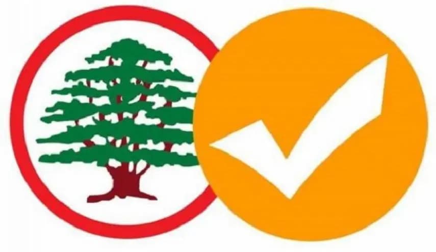 لا تقاربَ بين القوات والتيار..