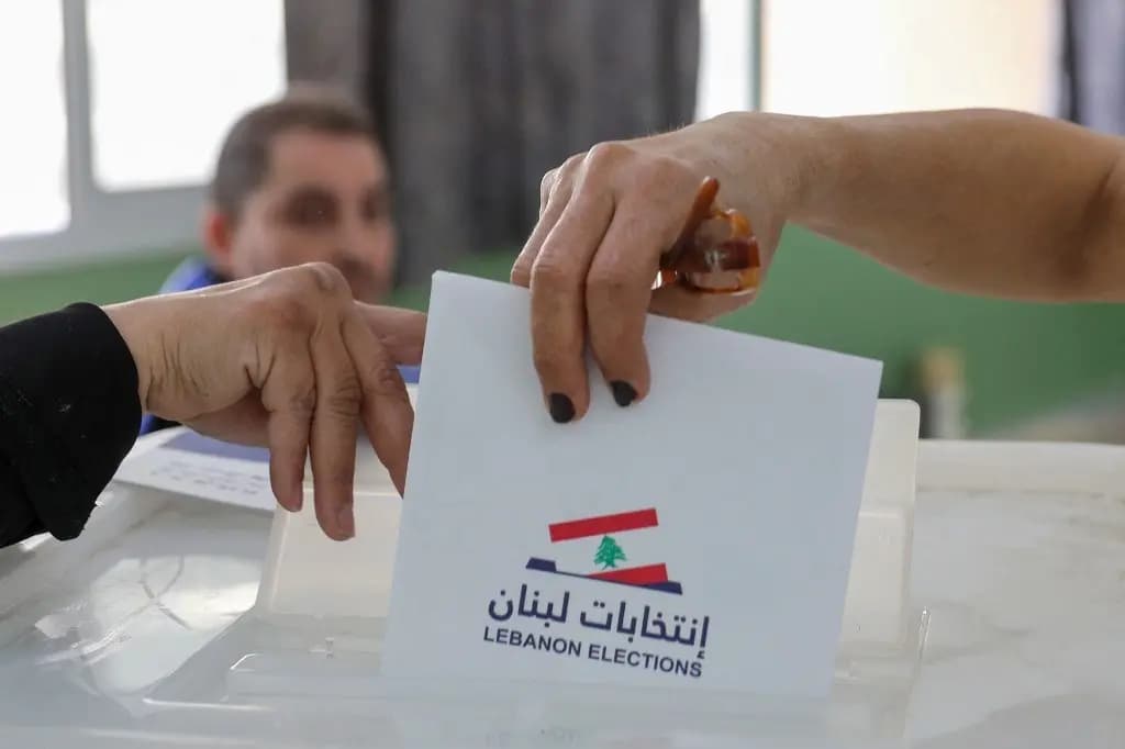 سياسةُ الشّللِ والتّعطيل تُهدّدُ مصيرَ الانتخابات البلديّة والاختياريّة
