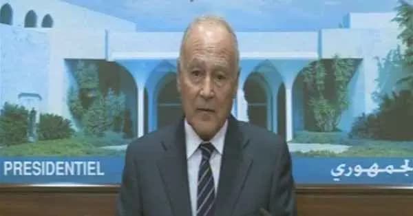 الجامعة العربية مستعدة لإيفاد فريق لمراقبة ​الإنتخابات النيابية​ المقبل