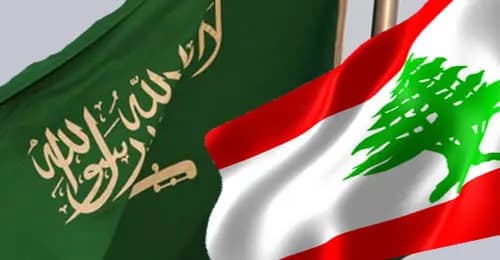 السّعوديّة لم ترشّح لرئاسةِ الجمهوريّة ولا تضع "فيتو"، وتدعمُ الإصلاحَ...