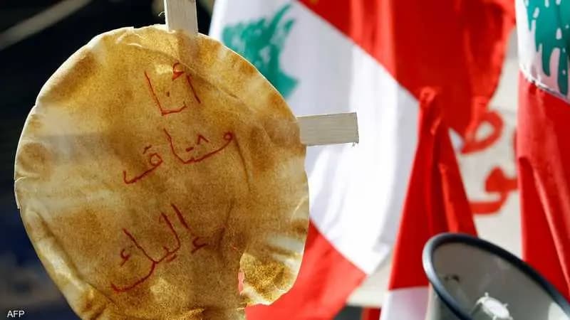 بقاعيُّون يبيعون المقتنياتِ لتحصيلِ الخبزِ والوقود... والحكومةُ في "كوما"