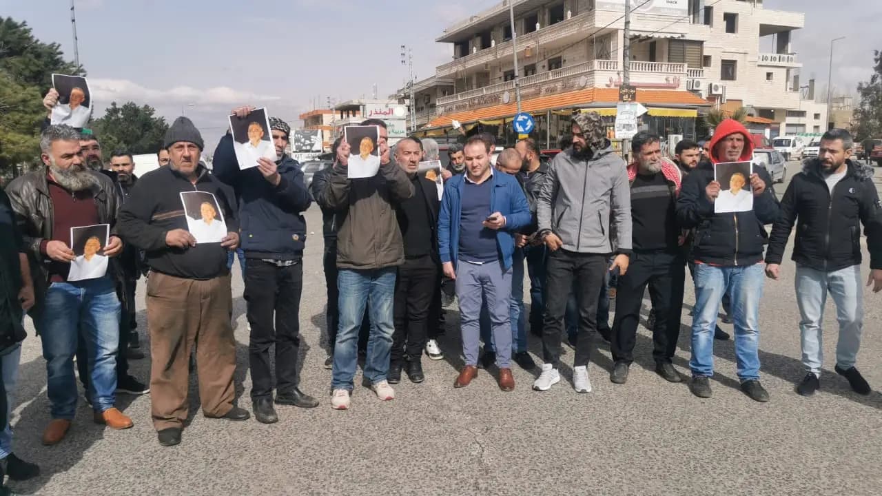 احتجاج بعد خطف حسين الاشهب ودعوات لتعزيز الأمن