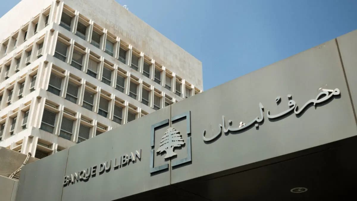 هل طبع مصرف لبنان ورقة ال ٥٠٠ ألف؟