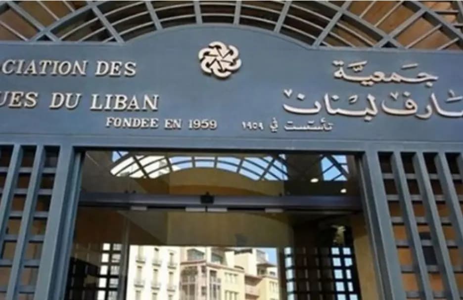 أزمة الأدوية تشتدّ... هل تخفف مبادرة "الصحة" حدتها؟