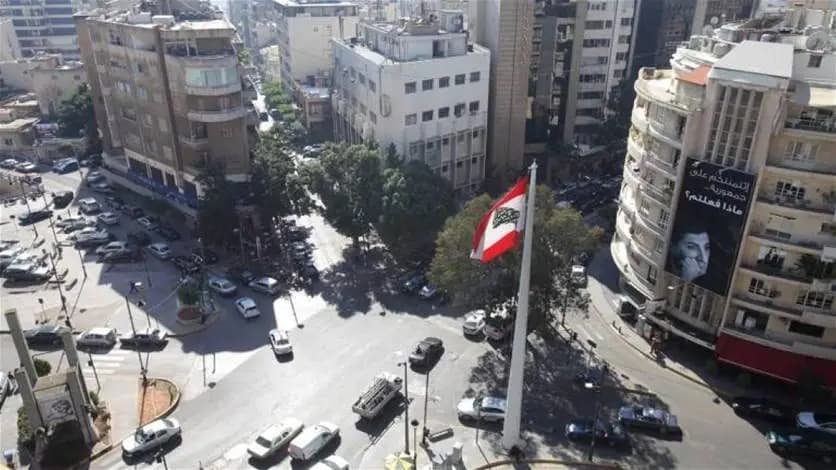 بيروت الأُولى: غربلة اللوائح الثَّوريّة شرطٌ للإئتلاف بَيْن "مدينتي" و"وطني"!