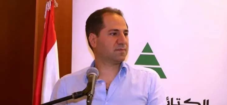 سامي الجميل: لإجراء انتخابات لمركز رئيس الاتحاد العمالي العام بأسرع وقت ممكن