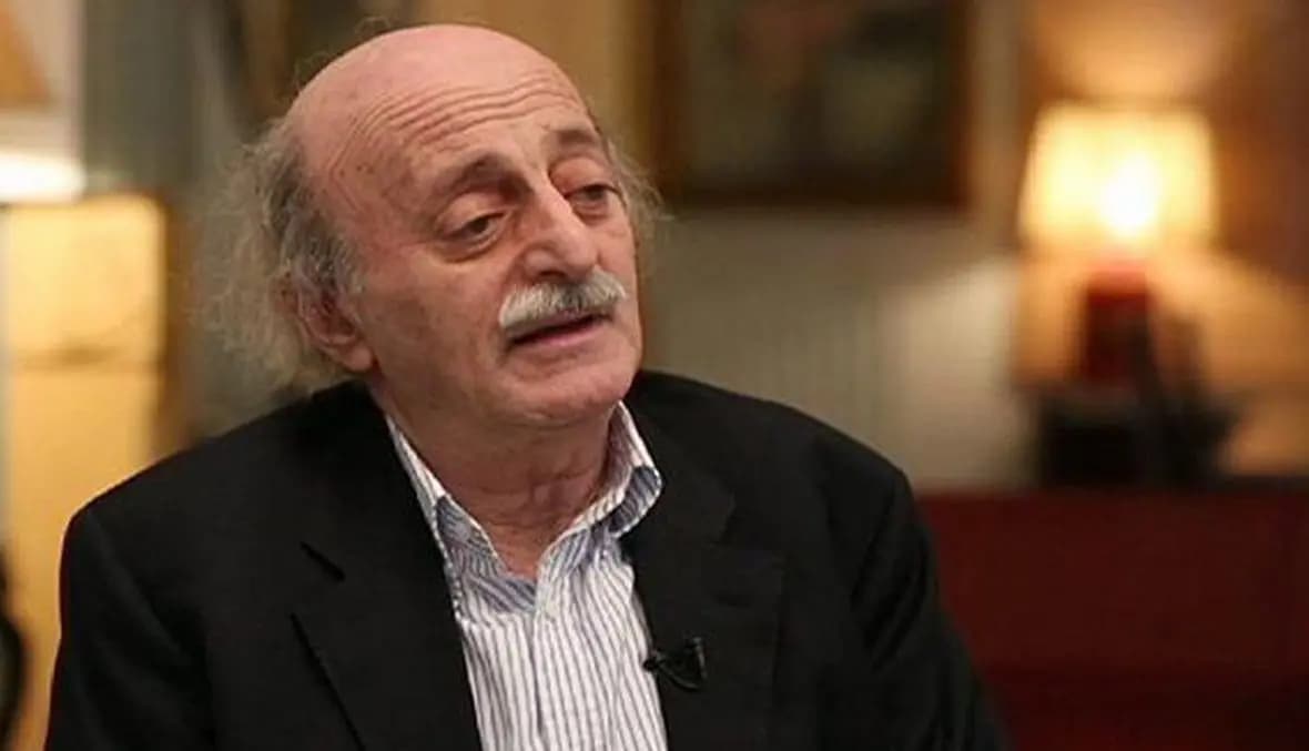 "جنبلاط يحذّر من "أفاعي إسرائيل!