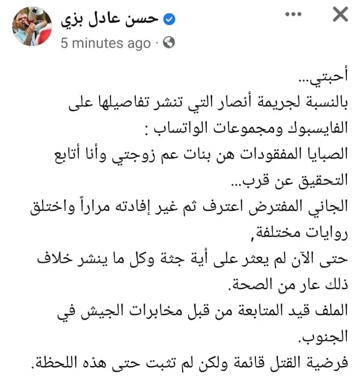 صورة 1