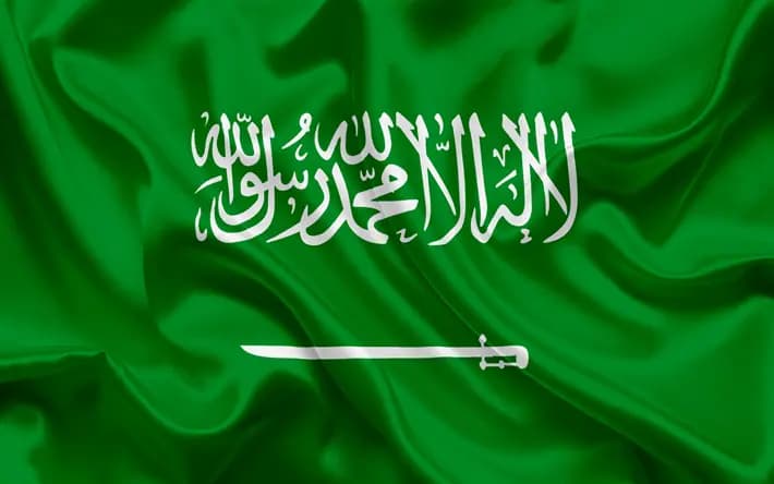 السعودية: نقف إلى جانب الشعب الفلسطيني وندعم جهود الحل العادل لقضيته