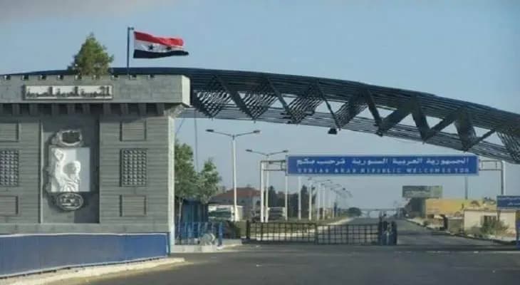 عودة دفعة من المهجرين السوريين في الاردن الى سوريا عبر معبر نصيب