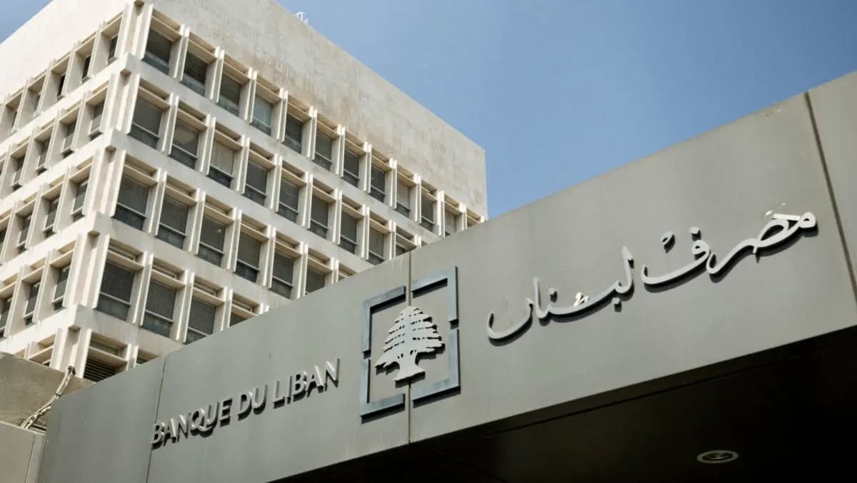 هذا هو حجمُ التداول على منصة صيرفة لهذا اليوم