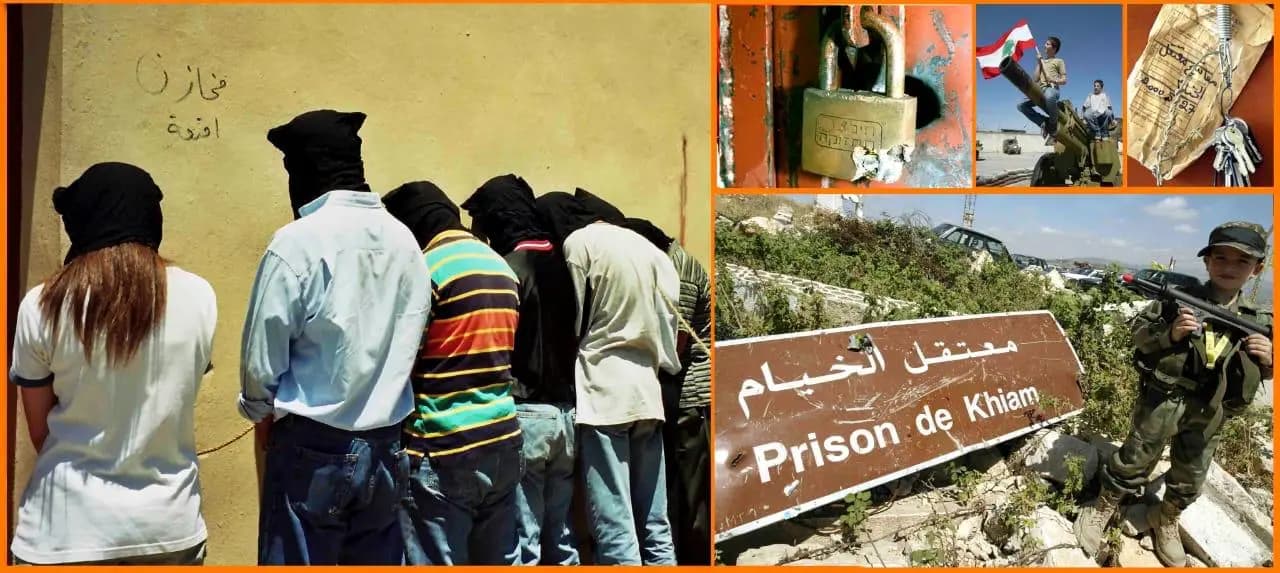 23 أيَّار ذكرى تحرير معتقل الخيام