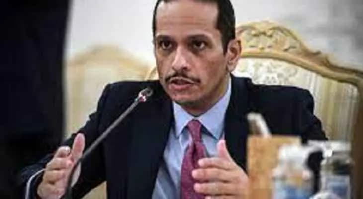 وزير الخارجية القطرية: يجب التعامل مع مشكلات منطقتنا بنفس إلتزام العالم مع الأزمة الأوكرانية