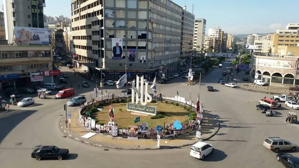 قتل ابن عمّه بطلقة في الرأس