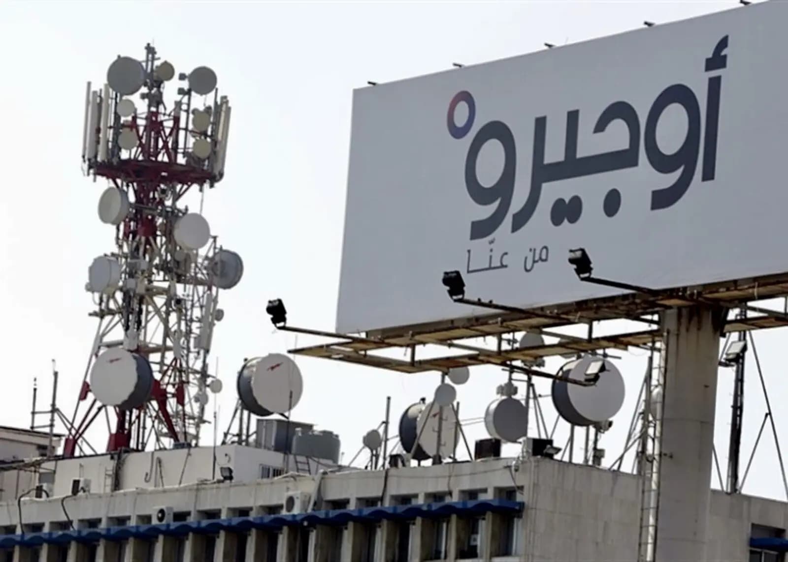 عطل في سنترال بئر حسن فما السّبب؟