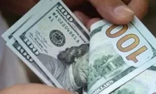 سعر صرف الدولار عصر اليوم