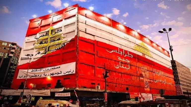 إزالة التعديات والمخالفات في طرابلس