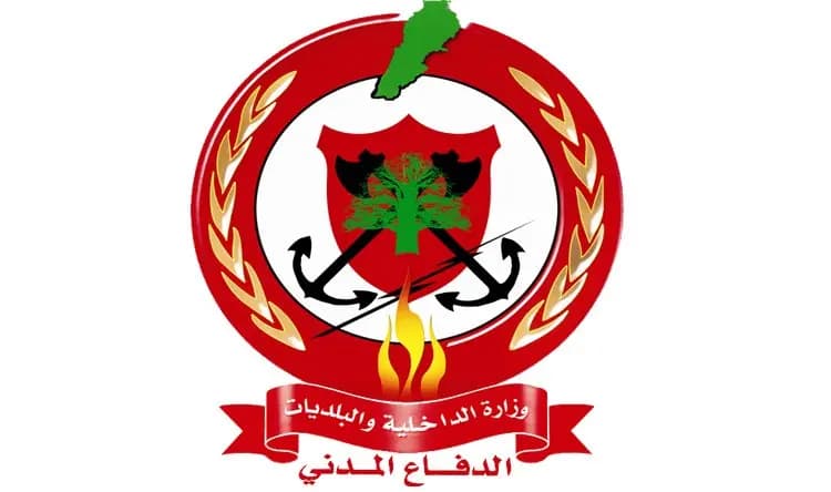 العثور على جثة الطفل السوري م.ي.خ