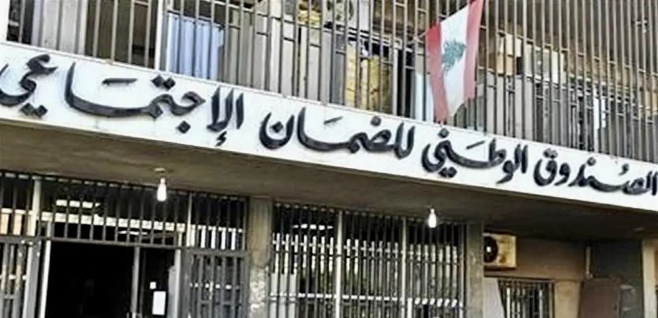 هل جميع معاملات الضمان مجانية؟