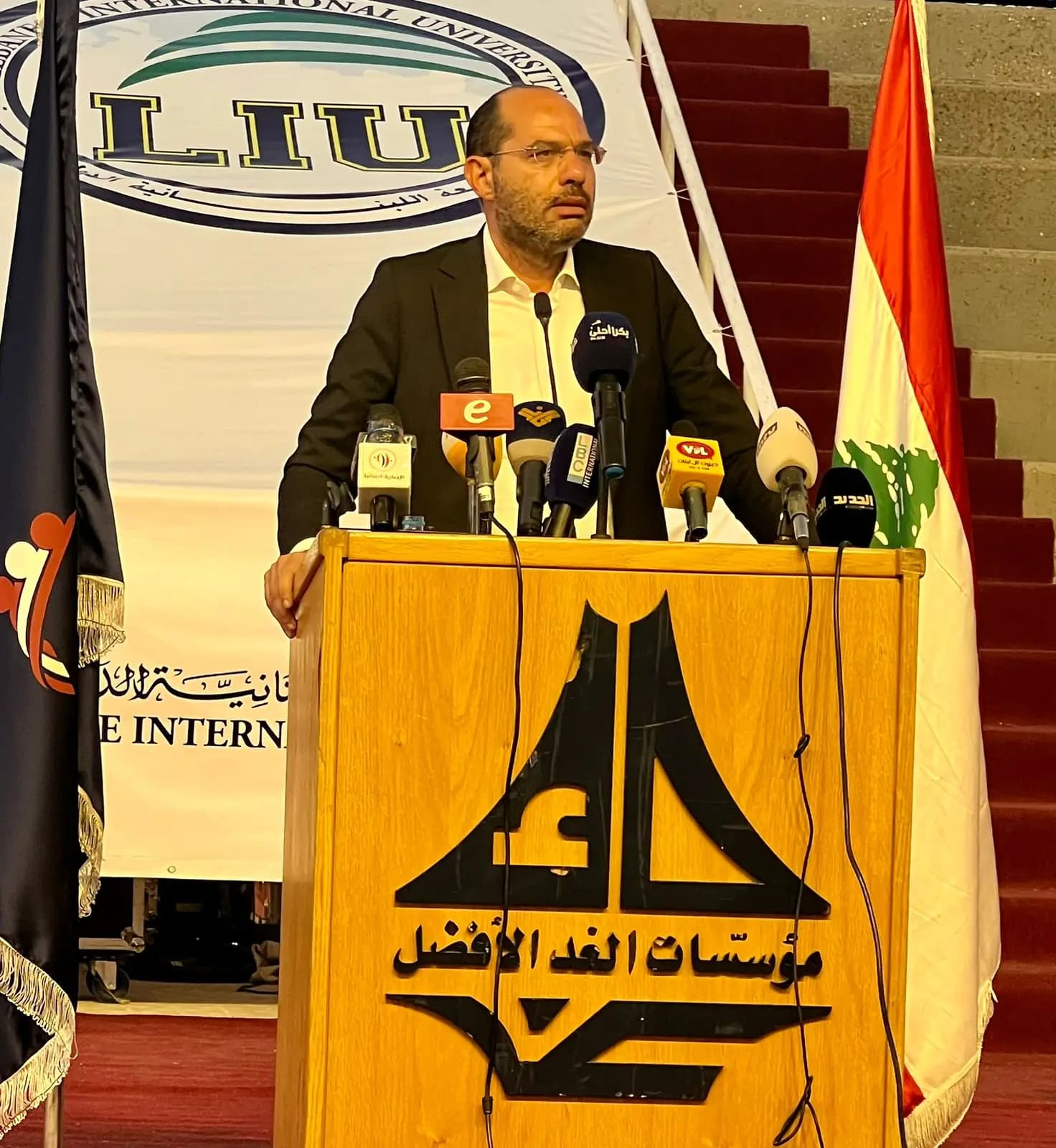 مراد: لا يمكن أن يكون هناك تعليمٌ أو تربية في لبنان من دون الجامعة اللبنانية والمدرسة الرسمية