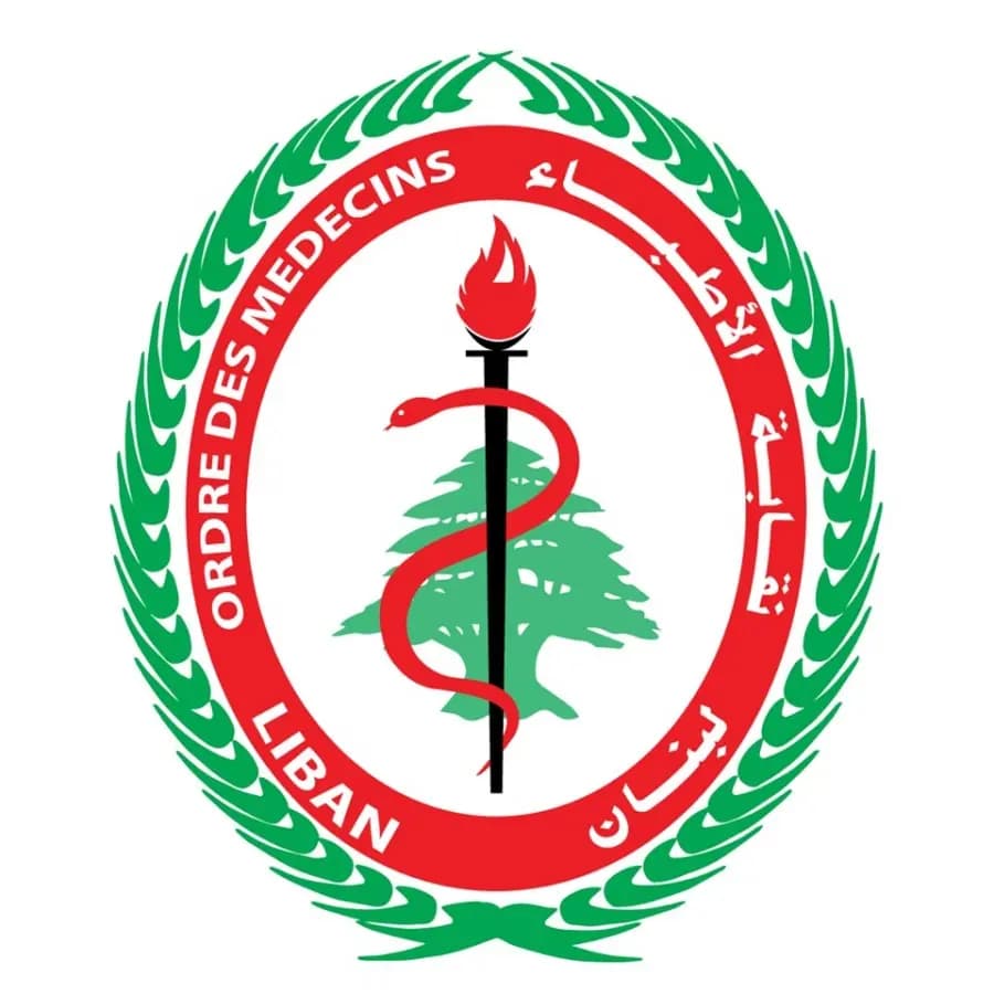 نقيب الأطباء يستنكر... إليكم التّفاصيل