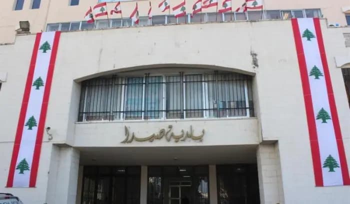 البساط يعتذر... والانتخابات حُددت في ٣ آب!