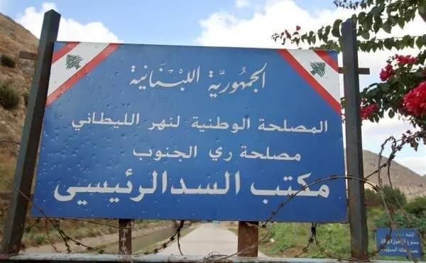 مصلحة الليطاني وجهت كتابين إلى وزيري البيئة والداخلية حول تراخيص وأذونات نقل ستوكات من البحص والرمل