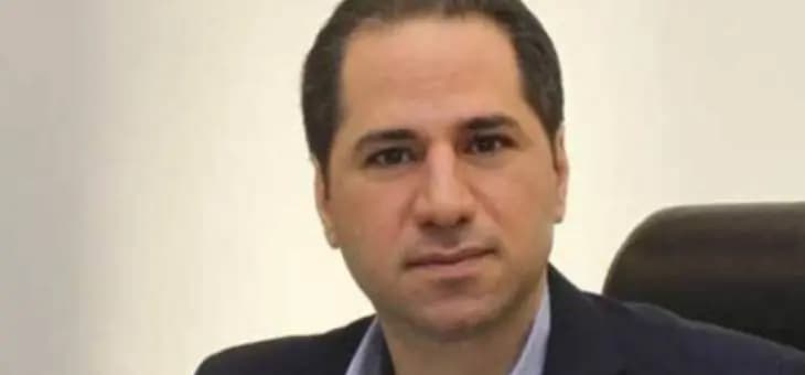 سامي الجميل: قد يقع ما ليس في الحسبان إن لم يتم تدارك المأزق الاقتصادي المالي