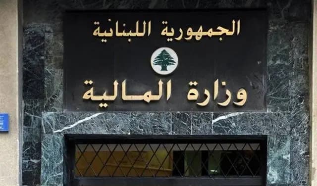 تأخيرُ تمويلِ سفرِ وفد "الخارجية" إلى نيويورك.. توضيحٌ من المالية