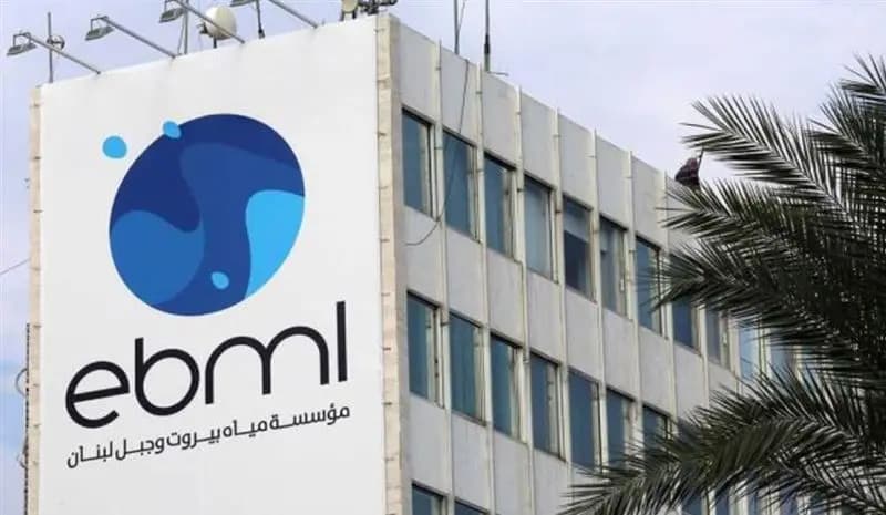 انقطاعٌ تام وشيك.. بيانٌ صادمٌ من مؤسّسةِ المياه