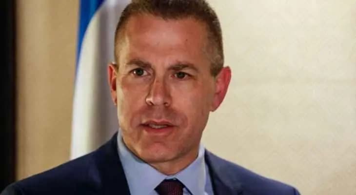 مندوبُ العدو في الأممِ المتّحدة: نحنُ بأقربِ لحظةٍ قد تؤدي لصراعٍ مع ا‎لحزب