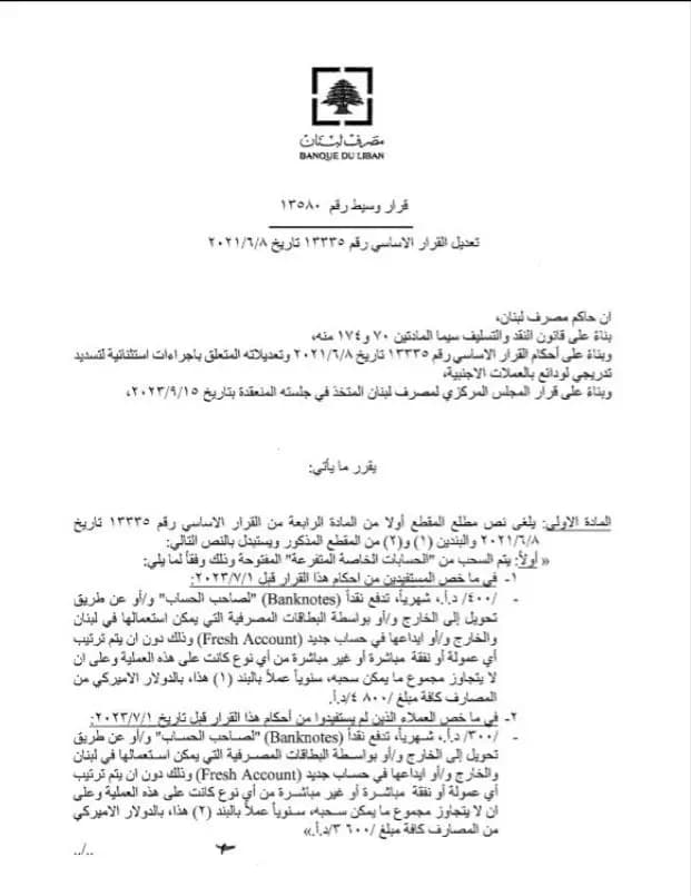 صورة 1