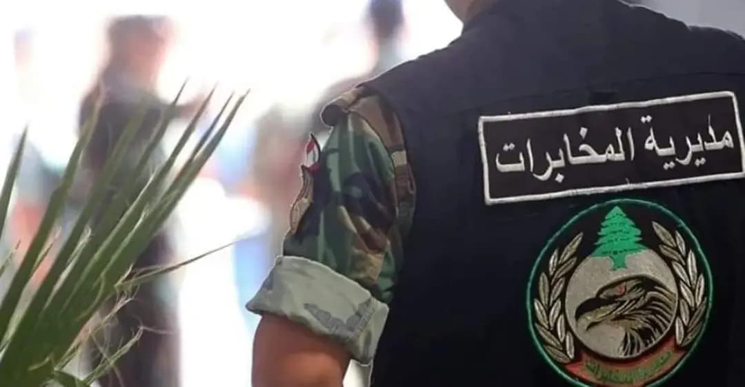 بعملية نوعية وسريعة... مخابرات الجيش توقف الرأس المدبر لخطف بديع الحاج