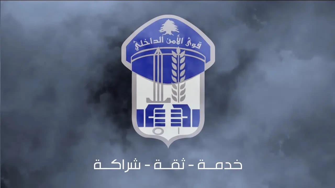 قوى الأمن توضح ما حصل أمام سفارة أذربيجان
