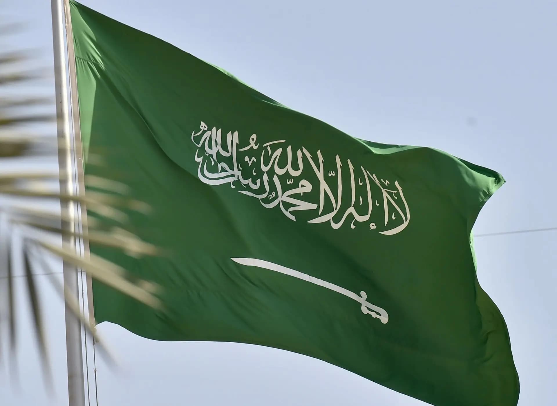 السعودية تعيد النظر في تطبيع العلاقات مع إسرائيل