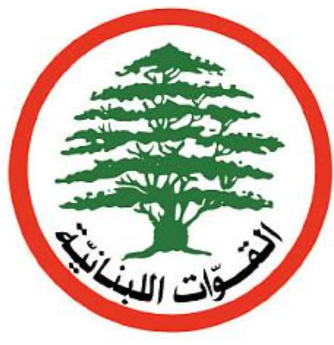 تمزيق لوحات إعلانية للقوات على طريق جسر الخردلي