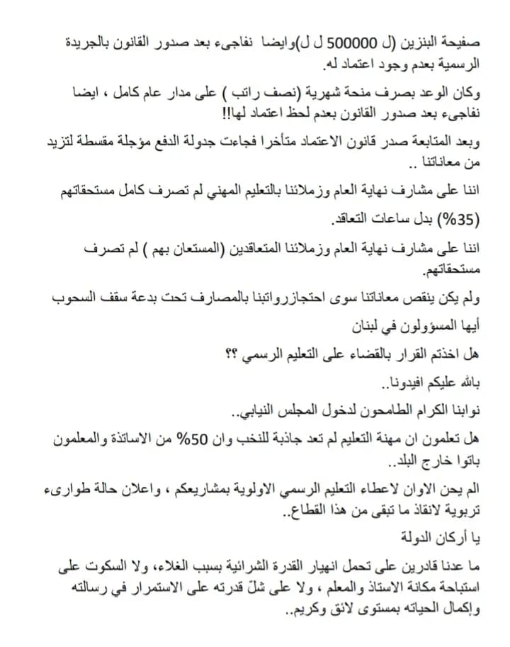صورة 2