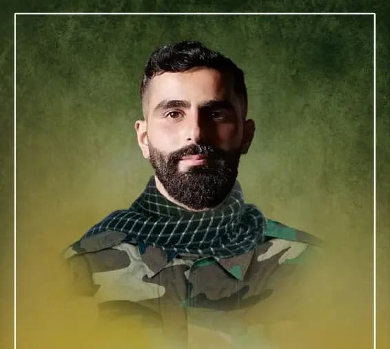 المقاومة الإسلامية تزف الشهيد المجاهد حسين علي باجوق "شـهيد" من بلدة عيتا الشعب