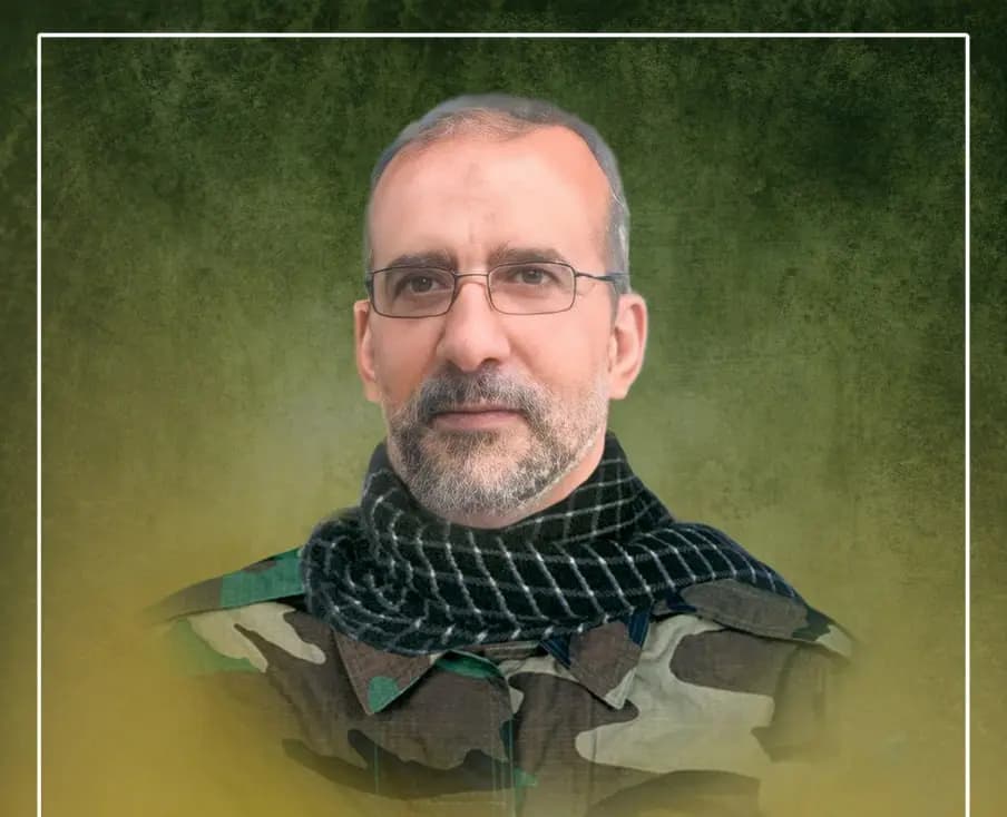 المقاومة الإسلامية تزف الشهيد المجاهد محمود أحمد درويش "أبو أحمد" من مدينة ‎بيروت