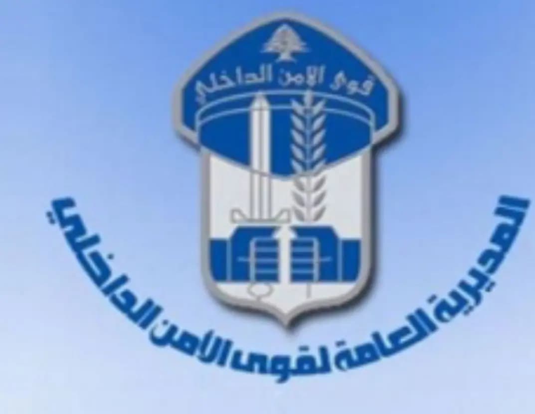 قوى الأمن: توقيف سوريين اثنين بتهمة سرقة سيارات ضمن بيروت والمتن