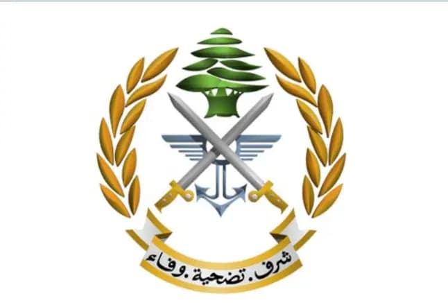 توقيف مروِّج عملة مزيفة في وادي الجاموس_ عكار ومحيطها