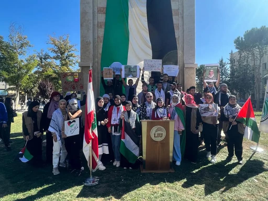 وقفةٌ تضامنيَّةٌ مع غزّة في الجامعة اللُّبنانيَّة الدَّوليَّة وفرج: فلنقاطع الشّركات الدّاعمة للاحتلال!