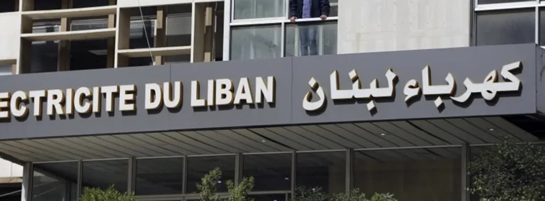 بسبب العاصفة.. عطل مفاجئ في شبكة الكهرباء