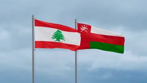 عمان ترحب بهدنة لبنان