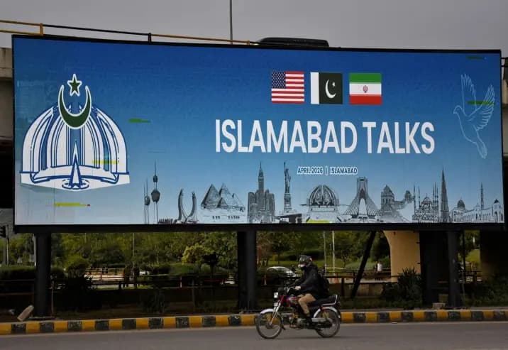 عشية جولة مفاوضات جديدة.. إسلام آباد تشدّد إجراءاتها الأمنية